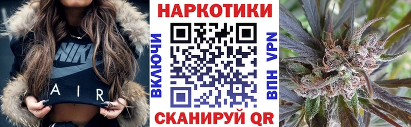 Где купить наркотики Полысаево ГАШИШ  Альфа ПВП  ОМГ ОМГ сайт  МЕФ  АМФ 