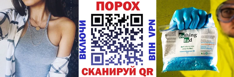 цена наркотик  Полысаево  MEGA рабочий сайт  Amphetamine Premium 