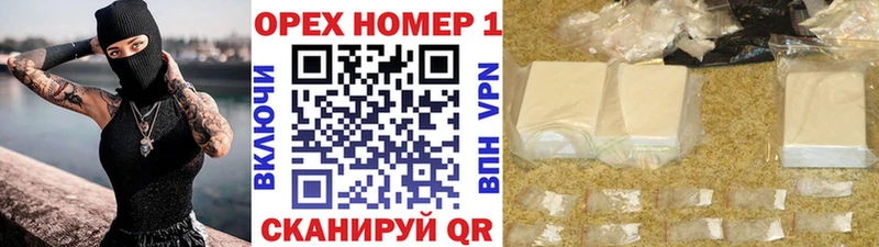 COCAIN FishScale  Полысаево 