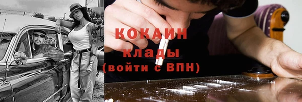 прущие крисы Арсеньев