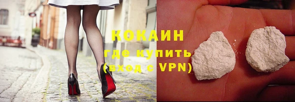 круглые Аркадак
