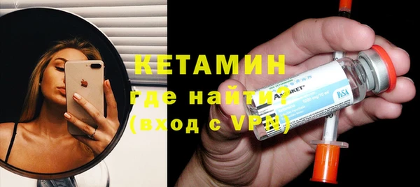 круглые Аркадак