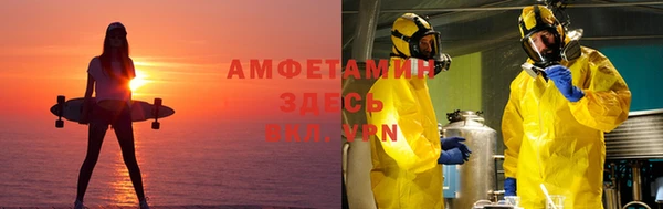 круглые Аркадак
