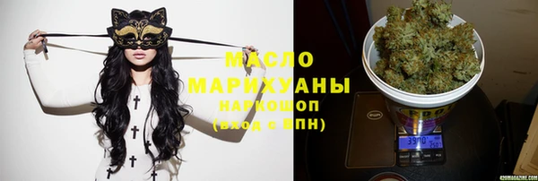 прущие крисы Арсеньев