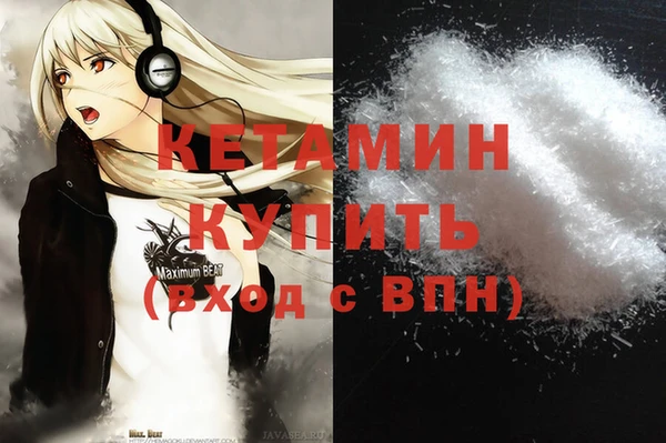 круглые Аркадак