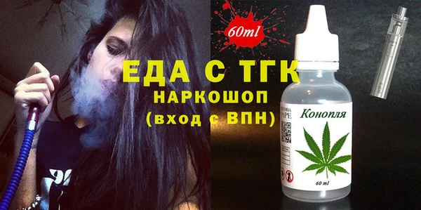 прущие крисы Арсеньев