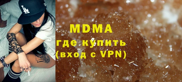 прущие крисы Арсеньев