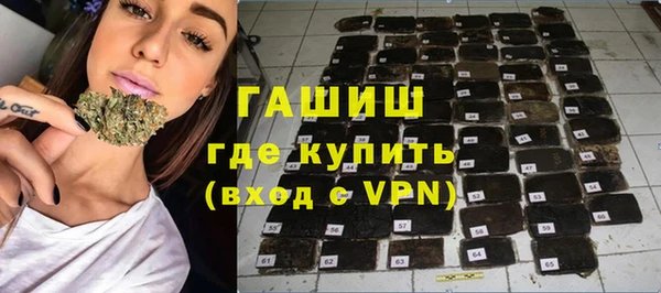 тгк Алексеевка
