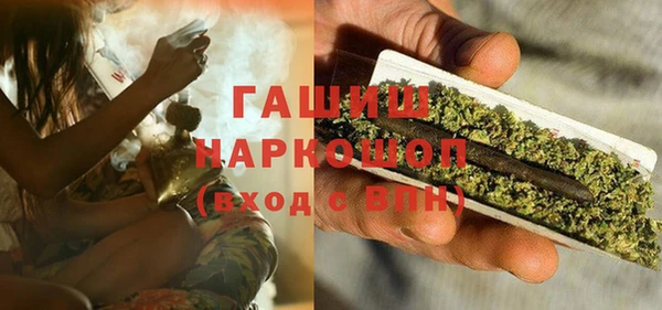 круглые Аркадак