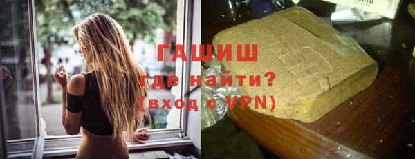 круглые Аркадак