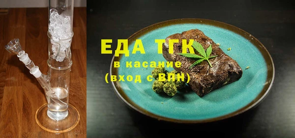 круглые Аркадак