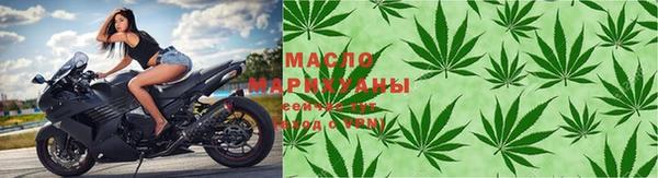 круглые Аркадак