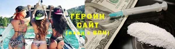 прущие крисы Арсеньев