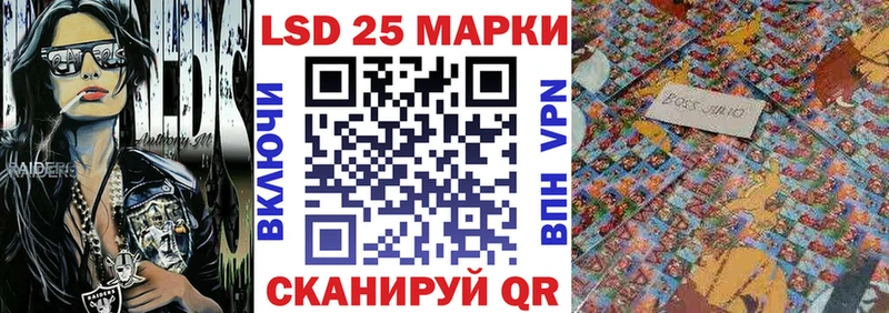 Марки N-bome 1500мкг  даркнет сайт  Полысаево 